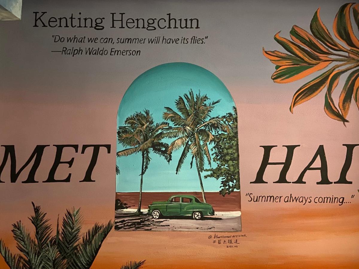 Kenting Met Hi Inn Cape Eluanbi Zewnętrze zdjęcie