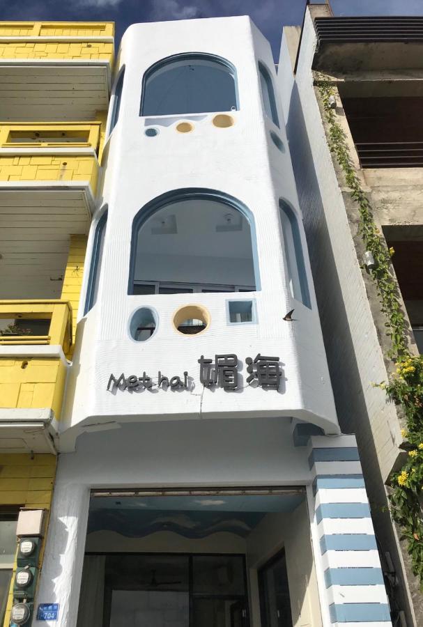 Kenting Met Hi Inn Cape Eluanbi Zewnętrze zdjęcie